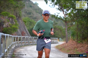 MacLehose Trail Stage 10