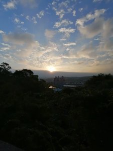 通霄虎嶼山公園