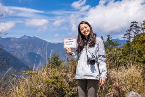 【宜蘭】羅馬縱走 欣賞雪山山脈、中央山脈中級山路線 (客運)