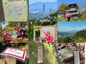 台北縱走第七段 訪獅球山 樟湖山 樟山 炮子林山