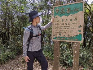 【高雄-小百岳】尾寮山-平原末端的巨人