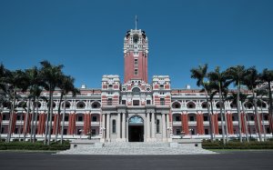 淡蘭古道：城內文化徑