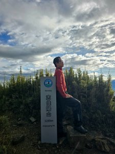 志佳陽大山／至高點／雪山大草原／瓢單山屋／四季蘭溪吊橋