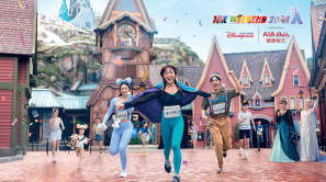 Disney 10K weekend 2024 報名詳情