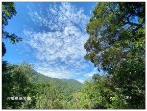 卡拉莫基步道、哈盆古道、波露南山 連走