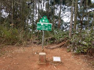 南投橫山(小百岳#48) 清水岩寺。長青自行車道。橫山觀日步道。山湖步道