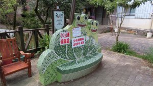 第四段B 北面步道埤頭--大湖公園站