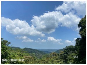 獅山五連峰 (猿山、六寮山、獅尾山、獅頭山、玖玖山)