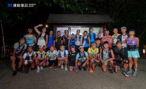 【賽事】四徑 2026 圓滿結束 Julien Chorier 55:12:34 先到終點