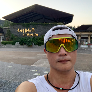 Mingshen Kao
