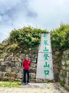 奇萊北峰未竟之旅