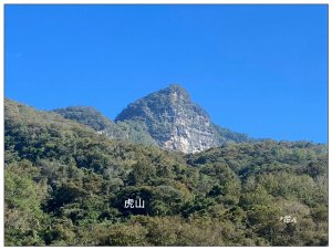 虎山、水雲三星之首 ( 苗栗、泰安 )