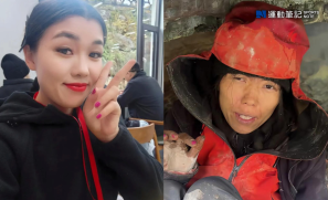 【話題】張家界舉行荒野求生比賽成網絡熱話  唯一女參賽者「冷美人」成焦點