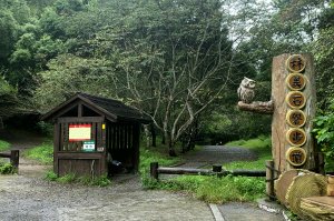 宜蘭健行｜林美石磐步道｜礁溪亞熱帶雨林步道