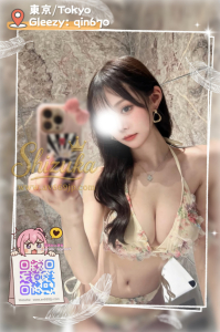 www.av669jp.com退役女優私下兼職！日本叫小姐