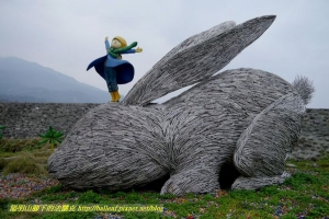 【台東】比西里岸部落 幾米村落