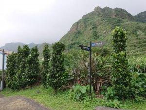 瑞芳南子吝步道