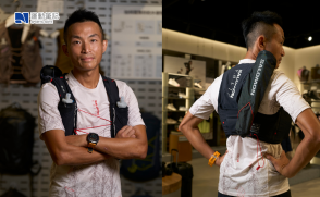 【知識】Team Salomon 精英跑手 Ryan 莫偉雄 教你正確選擇及使用背心水袋實用貼士