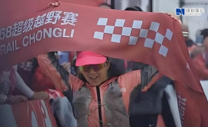 【人物】多次參賽  從業餘到職業選手成功脫變  陳霖衛冕崇禮 168 超級越野賽冠軍