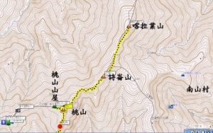 【宜蘭】武陵四秀印象二：喀拉業山