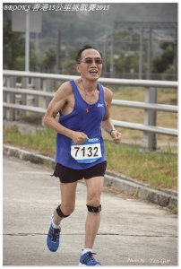 BROOKS 香港15公里挑戰賽2015-PART 5