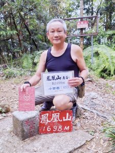 林榮輝的頭像