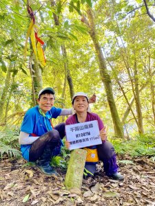 千兩山（再登）O型走    2021/7/28