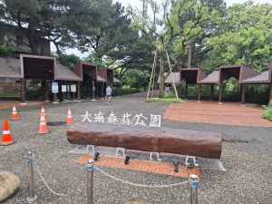 一日宵裡好風光。