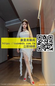 果凍威而鋼購買