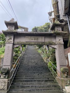 台北大縱走第七段