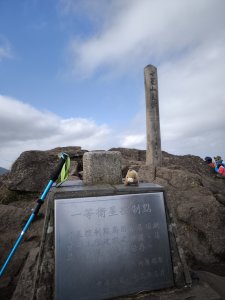 JJ 宜