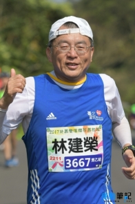 看看林建榮的個人專頁