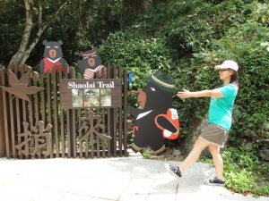 谷關養生旅