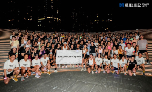 【品牌活動】7月繼續釋放跑步Girl Power  Salomon City Run + 新鞋試跑報名起動