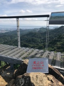 2023年7月30日土城天上山O型