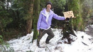 影片分享2021元旦瑞雪兆豐年北得拉曼山（內鳥嘴山）追雪成功