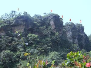 【基隆】七堵人面石山(1-5號岩)、人面石山北峰