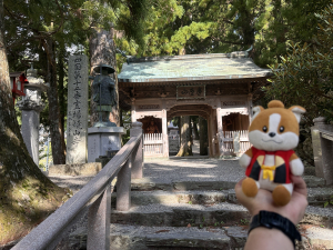 2025年四國遍路_(2025/9/1-10/10)D3