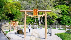 鹿兒島仙巖園