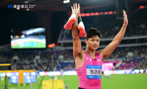 【人物】亞洲飛人蘇炳添退役 9.83 秒不僅是數字 更是「一切皆有可能」的信念