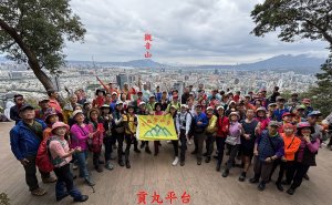 幸福走春（故宮、鄭成功廟山、文間山、劍潭山親山步道山腰路、貢丸平台、圓山水神社）
