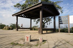 桃園大棟山、新北青龍嶺