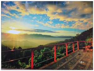 老鼠崎登山步道、觀雲嶺、三汀山