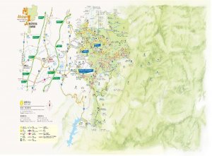 【新聞】110年阿里山國家風景區元旦連續假期交通疏運措施