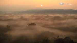 化石泥岩花園地－新化丘陵