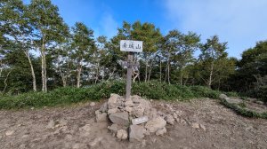 跟玉山前峰一樣多巨石的日本百名山赤城山