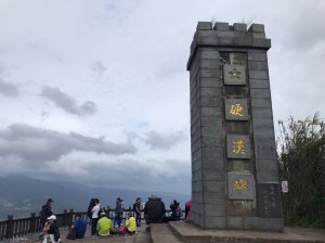 【山系野遊】硬漢嶺步道階梯爬起來