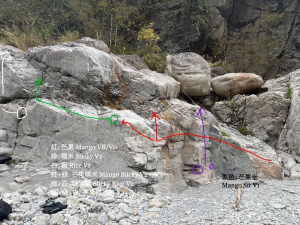 麗陽戶外抱石新手村