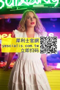 陽痿選擇藥物治療還是手術？專科醫師為你解答