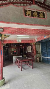 20251103濫坑山-鹿廚坑山-中央山-劍潭山-上果作園山